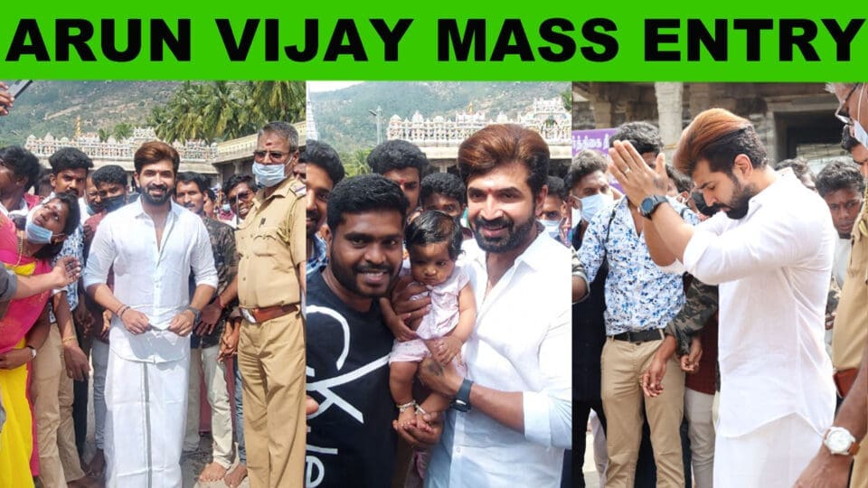 Tiruvannamalai Temple Arun Vijay