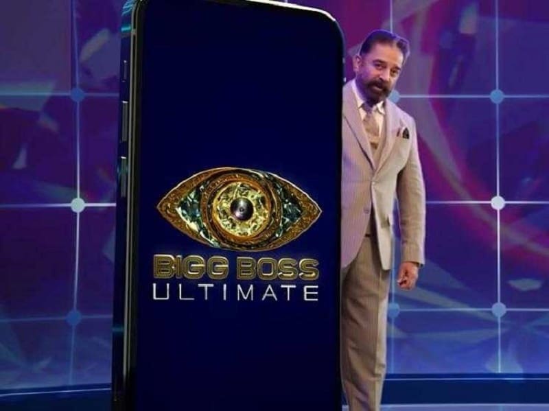 Suja Varunee Evicted From Bigg Boss Ultimate