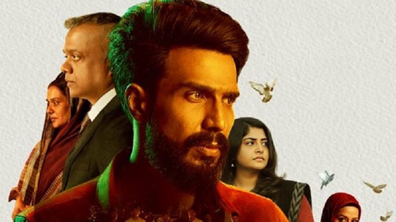 FIR Movie Review