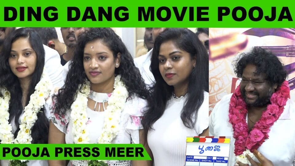 Ting Tong Movie Poojai - Director Srikanth Deva