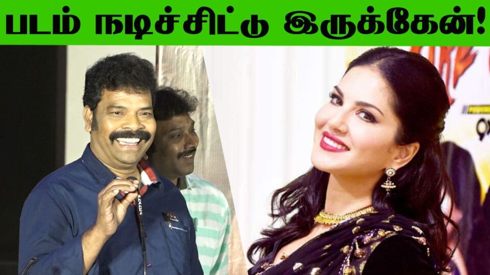 Pollapu Audio Launch Actor RaviMaria Speech