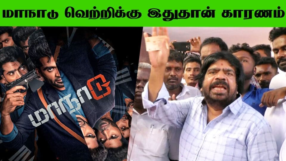 Sinbu Birthday & T. Rajendar Speech