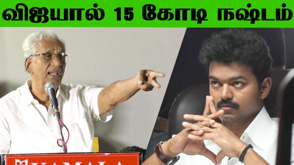 Astakarmm Audio Launch Producer K.Rajan Angary Speech