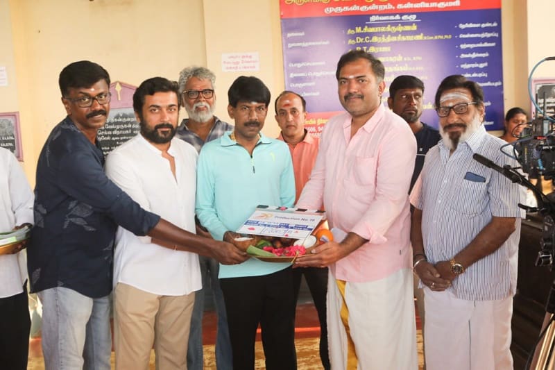 Actor Suriya 41 Movie Cast Details