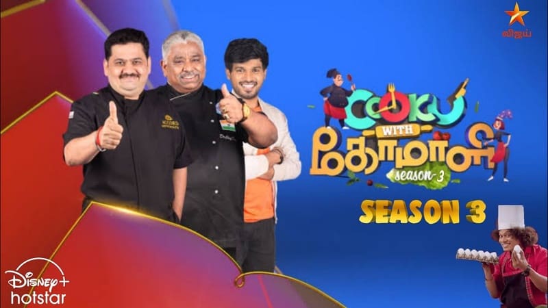 CWC Celebrities Dance to Arabic Kuthu Song