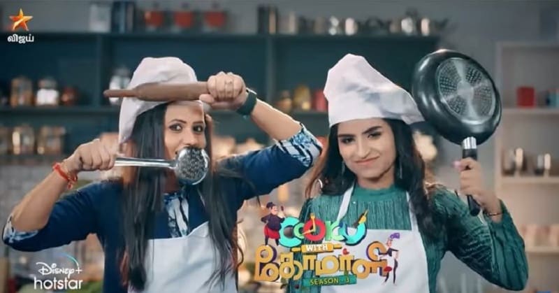 Actress Tejaswini About Participate in CWC