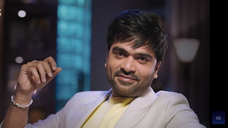 EndCard to Bigg Boss Ultimate Show