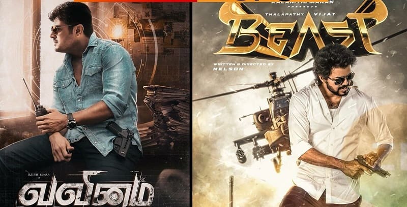 Changes in Beast Movie Running Time