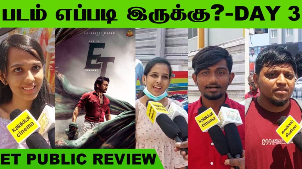 DAY 3 - Etharkkum Thunindhavan Public Review