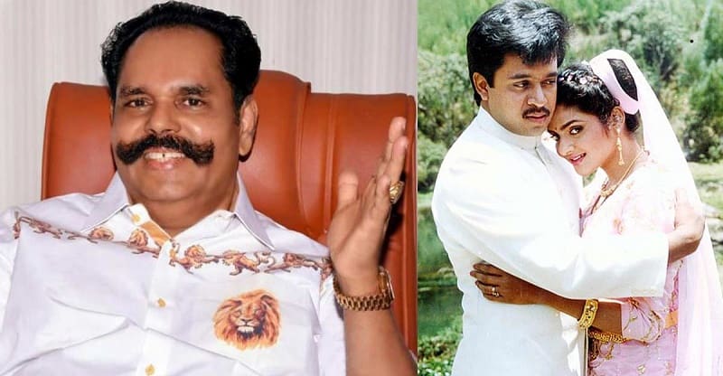 Gentelman 2 Movie Heroine Update