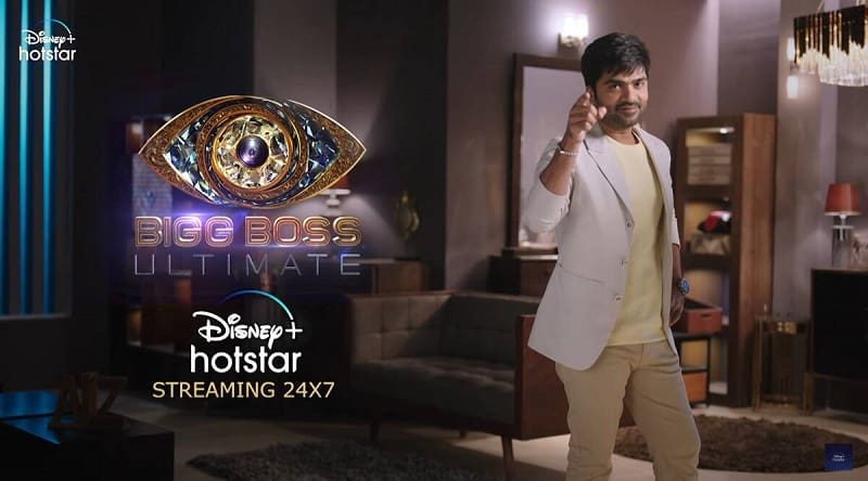 Bigg Boss Ultimate 7th Eviction Details