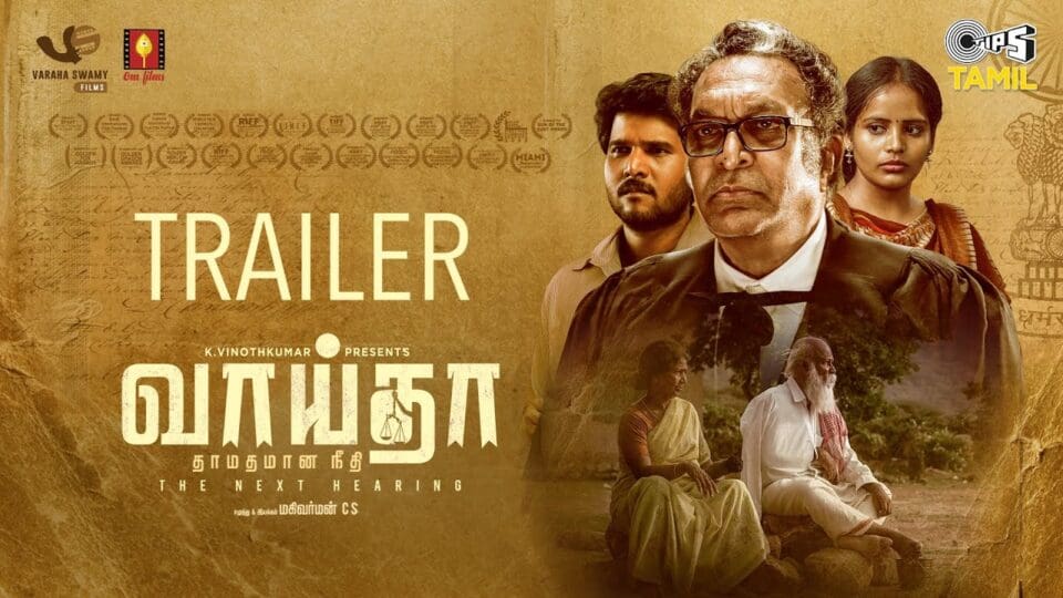 Vaaitha Trailer