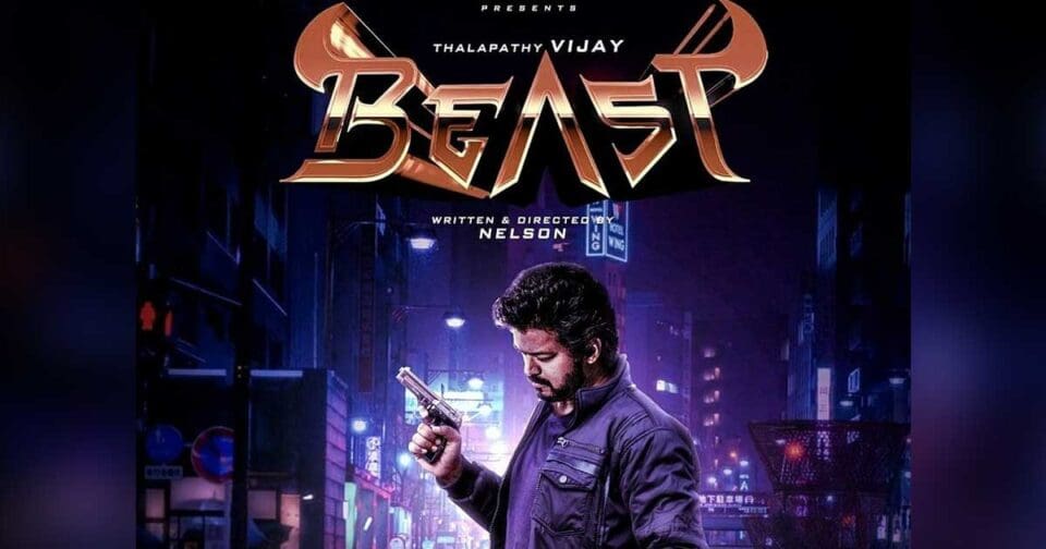 Unknown Secrets of Beast Movie Trailer