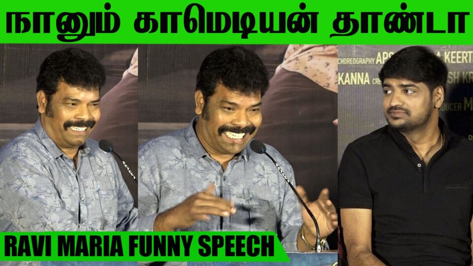 Hostel Movie Press Meet