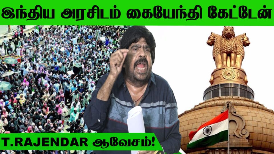 Cinema News,Kollywood,Tamil Cinema