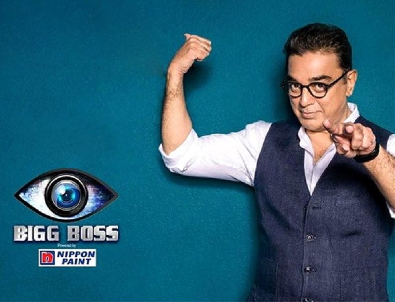 Bigg Boss Tamil 6 First Contestant Update