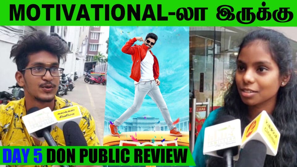 Day 5 Don Public Review