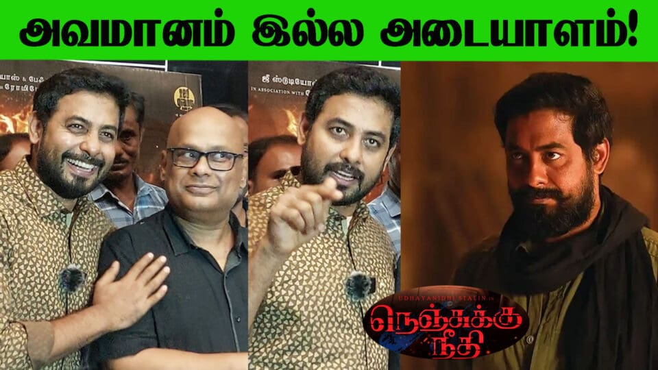 Bigg Boss Suresh Chakravarthy- Aari Arjunan, about Nenjuku Needhi