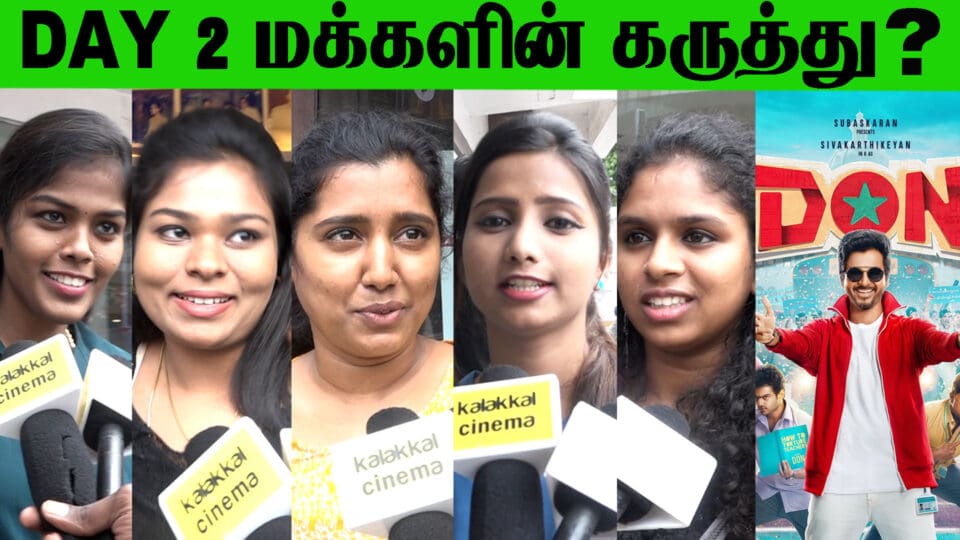 Don Movie Day 2 Public Review