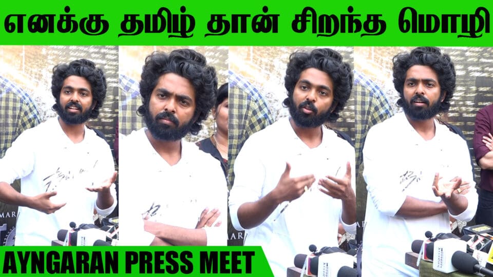 G.V Prakash Reply A. R. Rahman