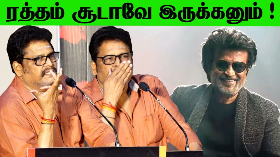KS Ravikumar Speech Maalai Nera Mallipoo Trailer Launch