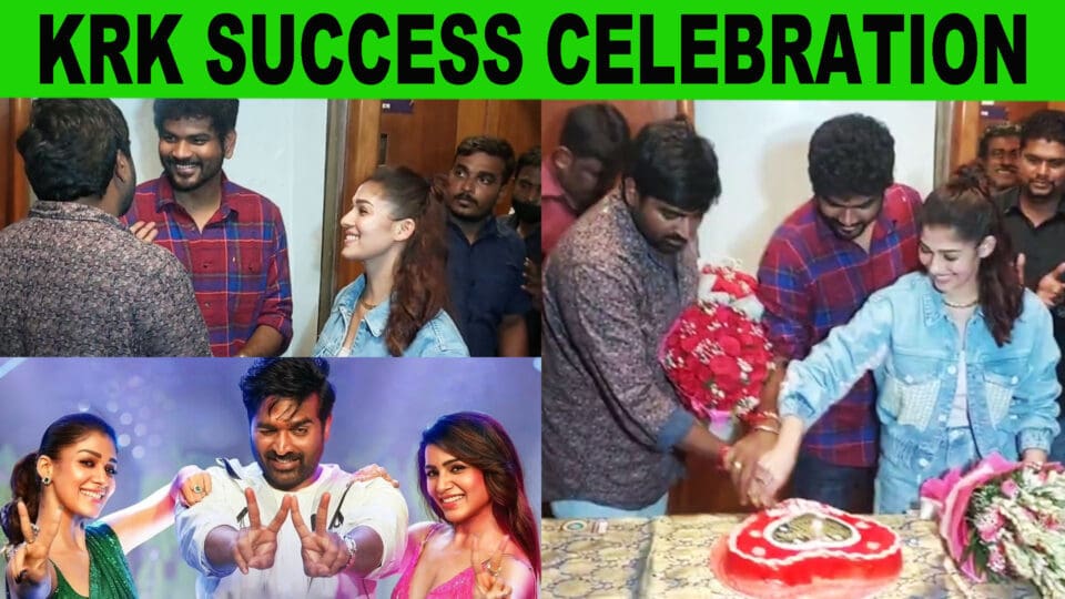 KRK Success Celebration
