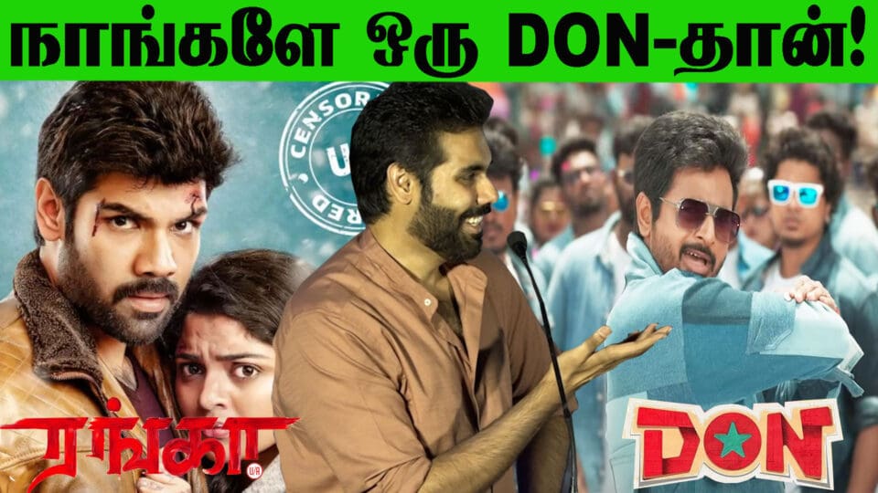 Actor Sibiraj Sathyaraj Mass Speech Ranga Movie Press Meet