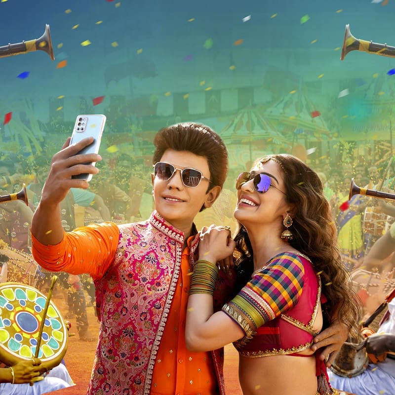 The Legend Movie Stills