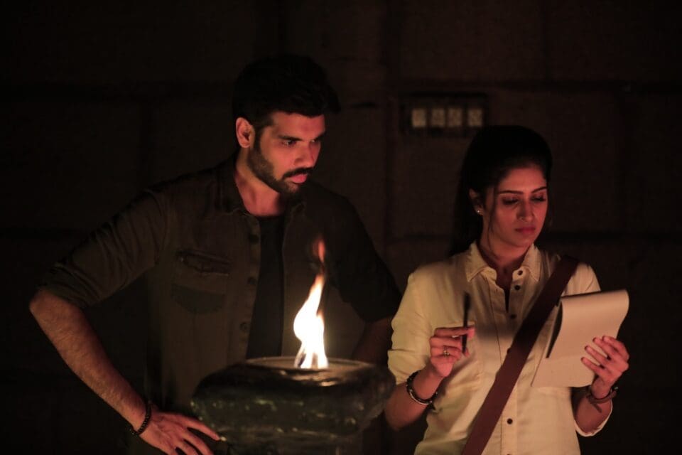 maayon movie release details