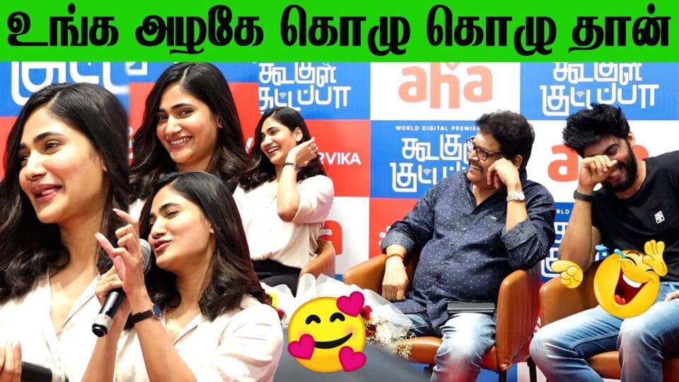 google kuttappan press meet