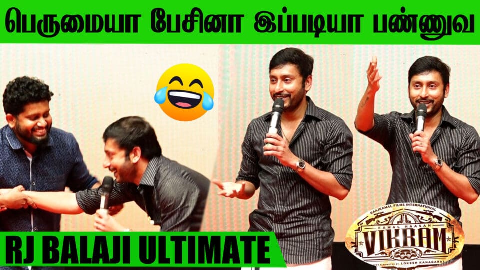 RJ Balaji Ultimate Speech