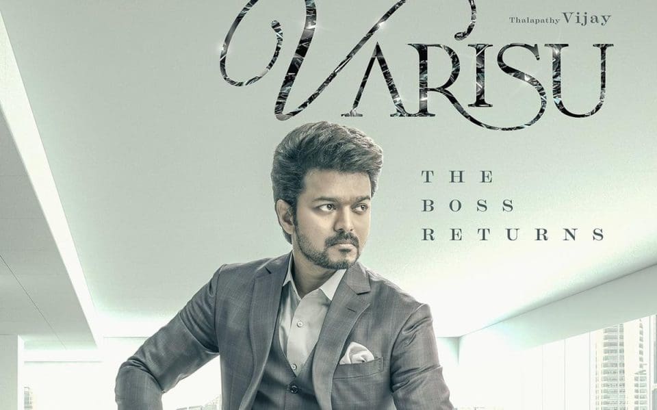 varisu-movie-vijay-name-details