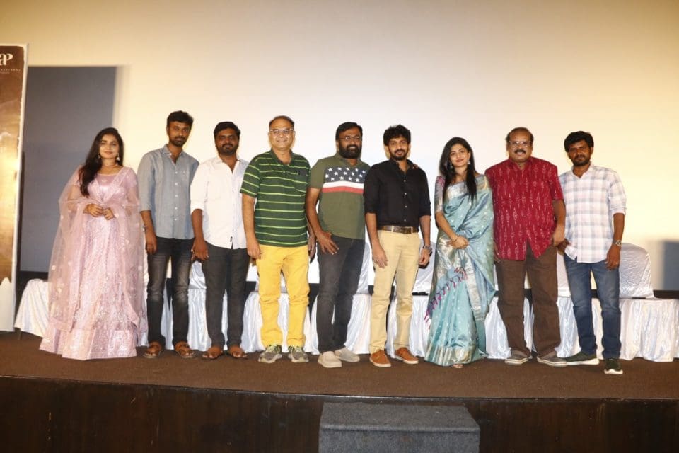 nadhi movie trailer release details