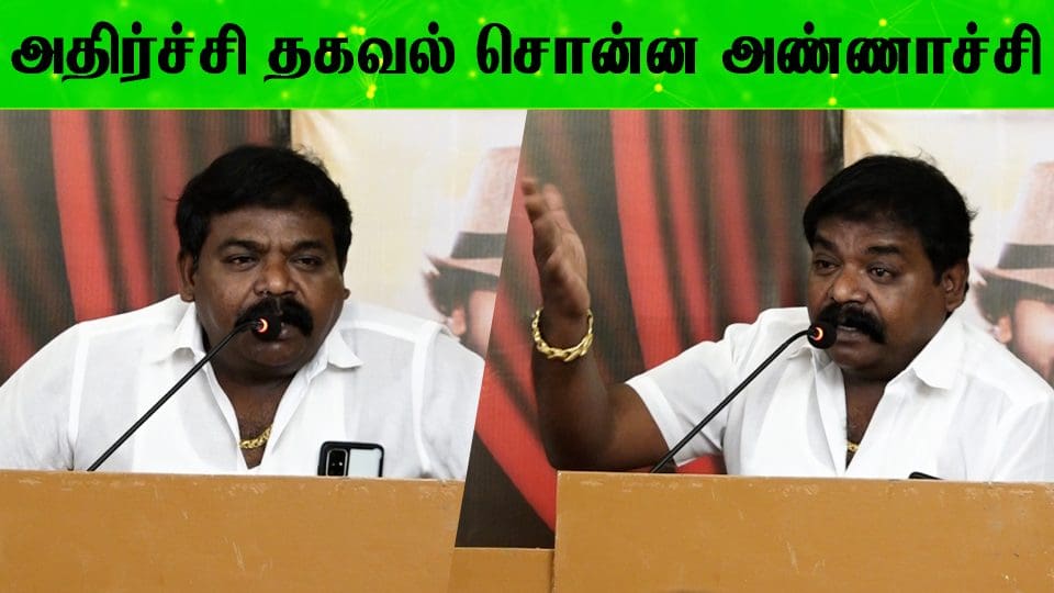 imman annachi bold speech