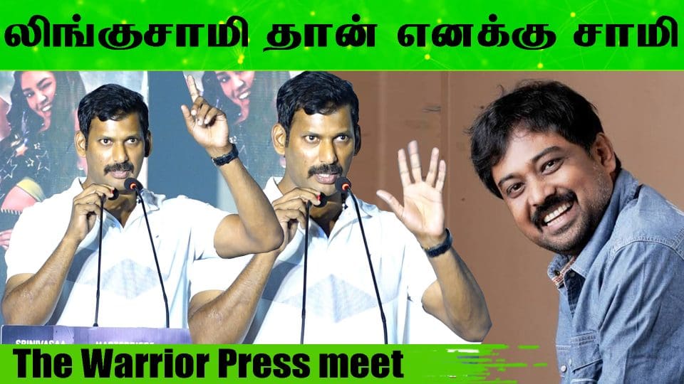 The Warriorr Pre Release Event Tamil