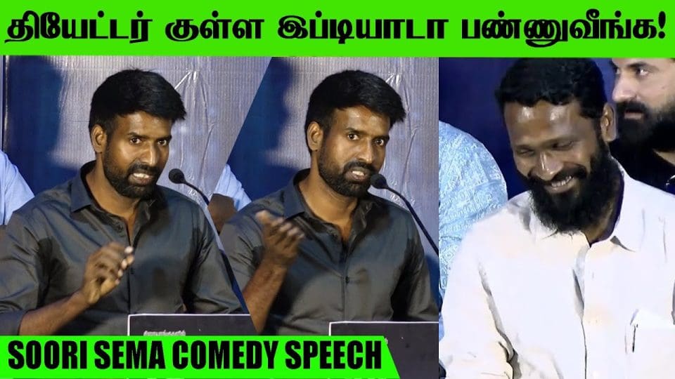 Battery Movie Trailer launch