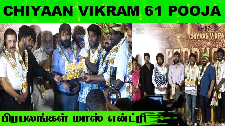 Chiyaan Vikram 61 movie Pooja