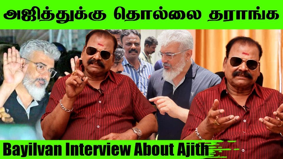 Exclusive Interview With Bayilvan Ranganathan