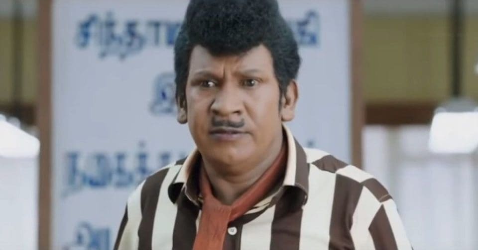 vadivelu shooting spot video