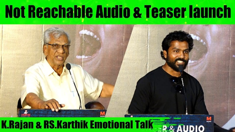 K.Rajan & RS.Karthik Emotional Talk