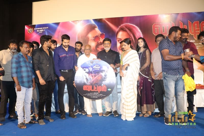 Title Movie Trailer and Audio Launch Photos (53)