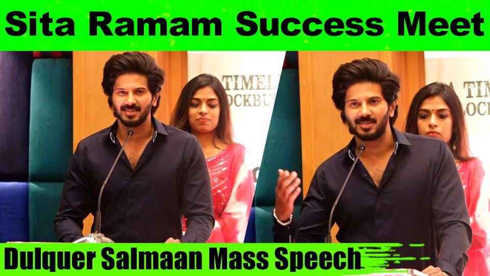 Dulquer Salmaan Tamil Speech
