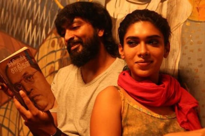 natchathiram-nagargirathu movie review