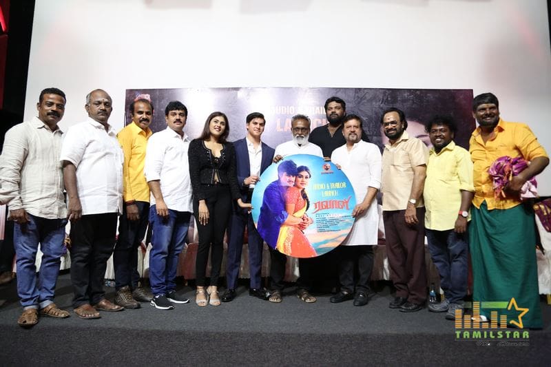 Ravaali Movie Audio and Trailer Launch
