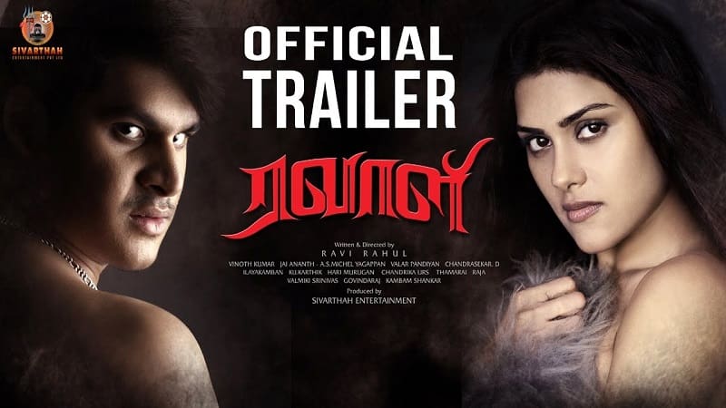 Ravaali Official Trailer