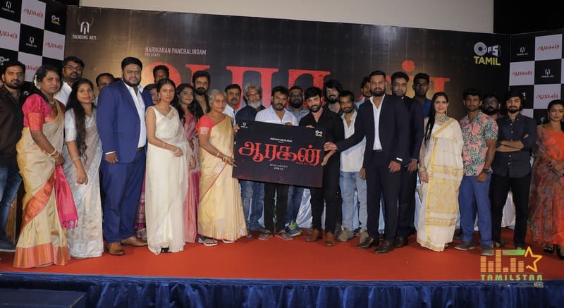 Aragan Movie Teaser Launch
