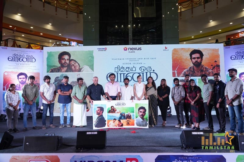 Nitham Oru Vaanam Pre Release Event