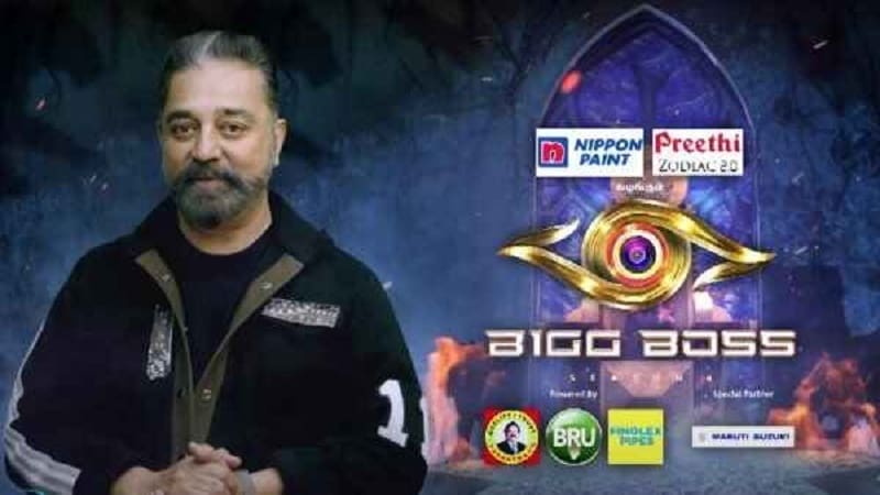 GP Muthu Evicted from Bigg Boss 6 tamil
