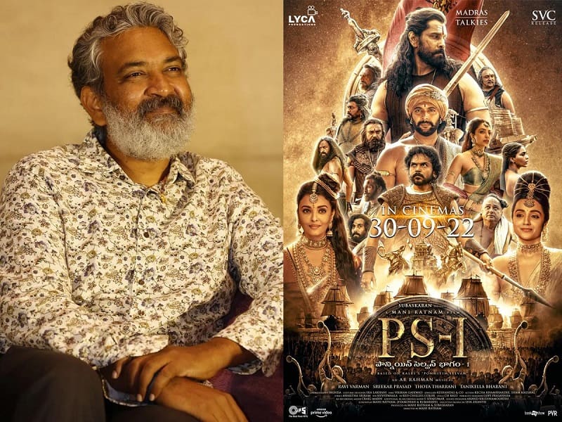 director ss rajamouli about ponniyin selvan