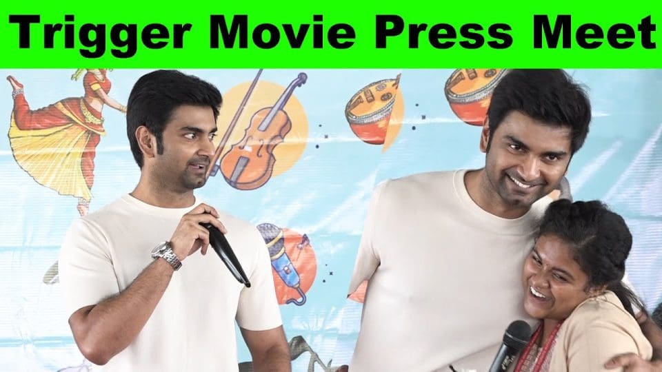 Trigger Movie Press Meet